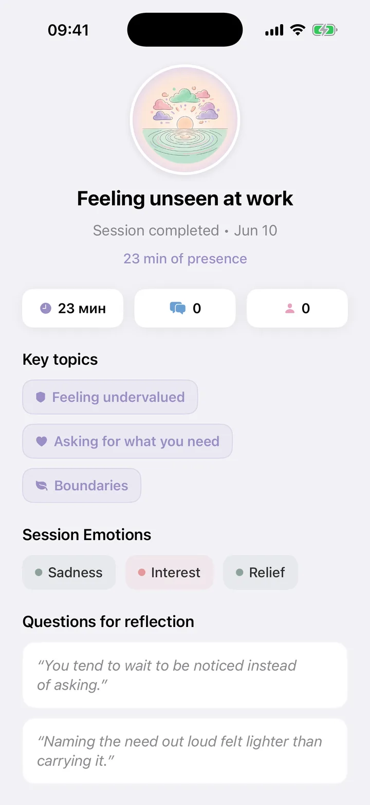 Your focus flows into the next session